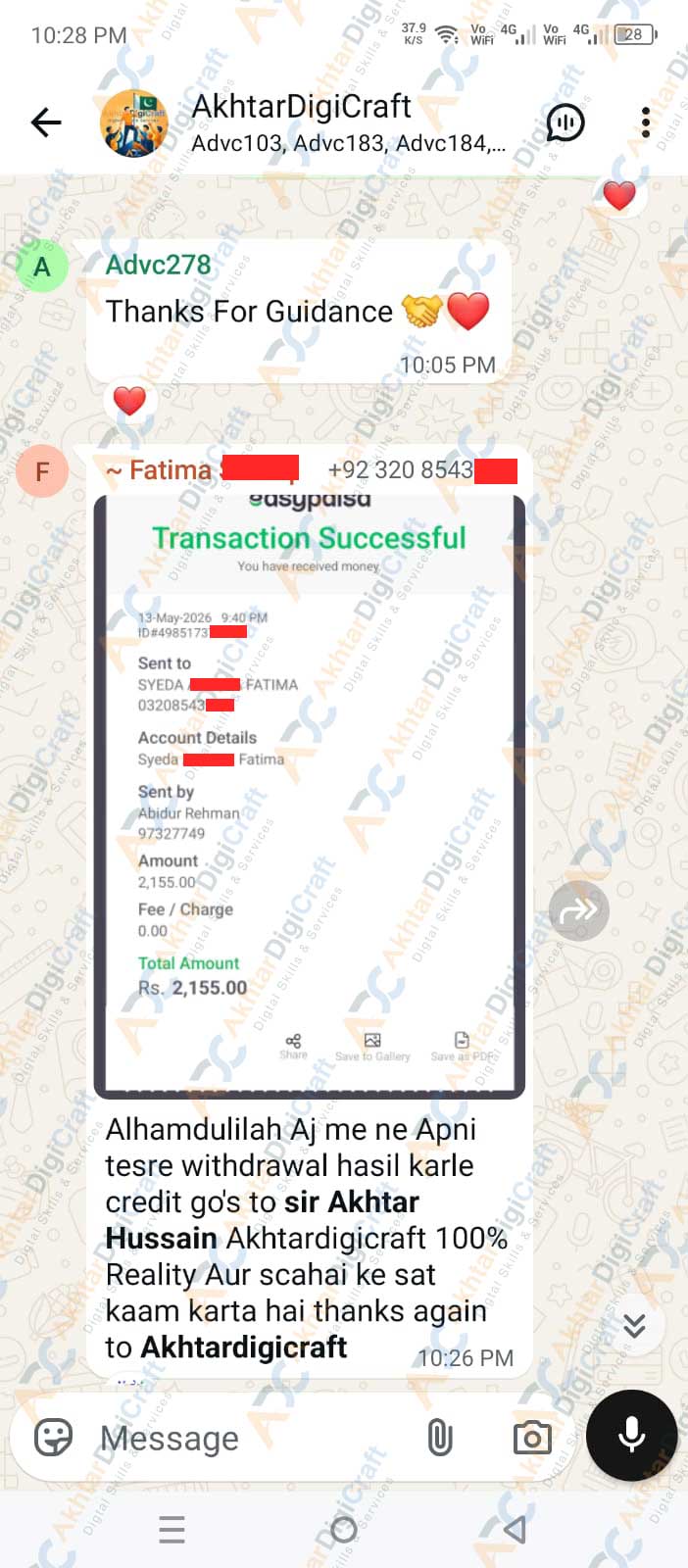 Payment Proof